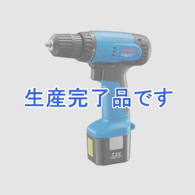 RYOBI(リョービ)  MBD-70