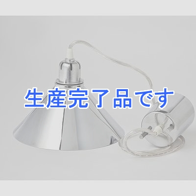 YAZAWA(ヤザワ) 【生産終了】電球色LEDペンダントライトCH  PDLE05L02CH