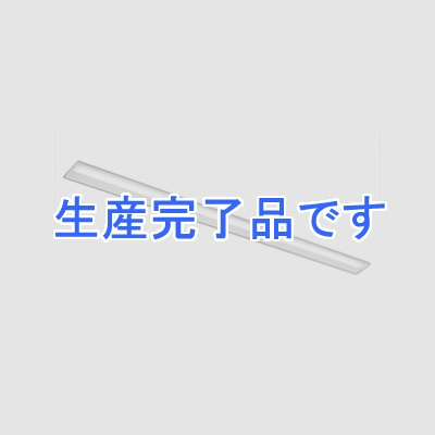 東芝 【お買い得品 2台セット】LEDベースライト《TENQOOシリーズ》 110タイプ 埋込形 下面開放W150 ハイグレードタイプ 13400lmタイプ Hf86形×2灯用器具相当 昼白色 非調光タイプ  LEKR815132HN-LS2_2set