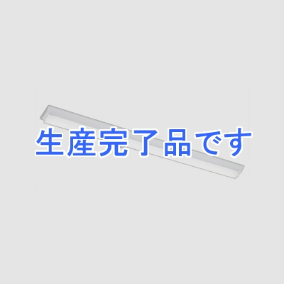 東芝 【お買い得品 2台セット】LEDベースライト《TENQOOシリーズ》 40タイプ 直付形 W120 人感センサー内蔵 ハイグレードタイプ 6900lmタイプ Hf32形×2灯用高出力形器具相当 昼白色  LEKT412691HYN-LD9_2set