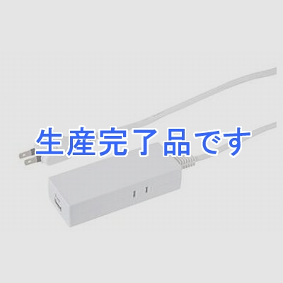 YAZAWA(ヤザワ) 【生産終了】テーブルタップ型2AC+1USB2A 0.5m 白  H3005WHU2A