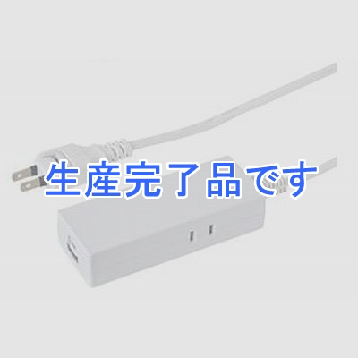 YAZAWA(ヤザワ) 【生産終了】テーブルタップ型1AC+2USB2A 2m 白  H302WH2U2A