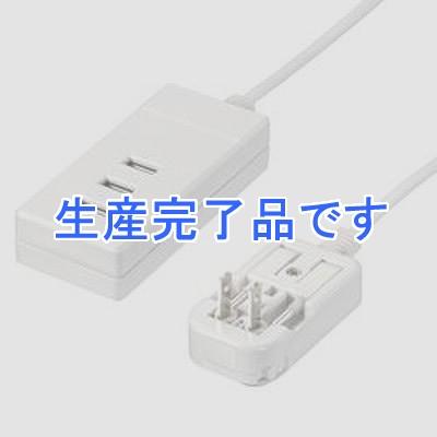 YAZAWA(ヤザワ)  HPM6USB3WH