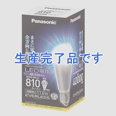 パナソニック LED一般電球形11W昼光色  LDA11DG