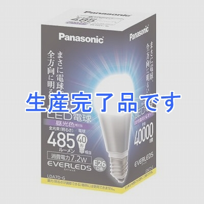 パナソニック LED電球7.2W昼光色  LDA7DG