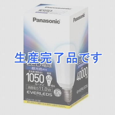 パナソニック 一般電球形LED11.0W6700K直下タイプ  LDA11DHW