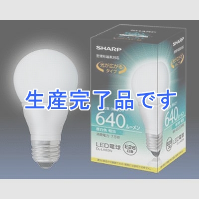 シャープ 一般電球形LEDランプ昼白色7.5W  DLLA63N