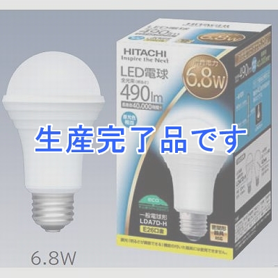 日立 【生産完了】LED一般電球形6.8W昼光色下方向  LDA7DH