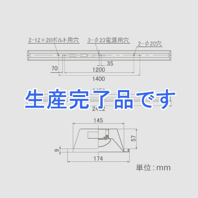 東芝 【お買い得品 5台セット】LEDベースライト《TENQOOシリーズ》 110タイプ 埋込形 下面開放W150 ハイグレードタイプ 13400lmタイプ Hf86形×2灯用器具相当 昼白色 非調光タイプ  LEKR815132HN-LS2_5set