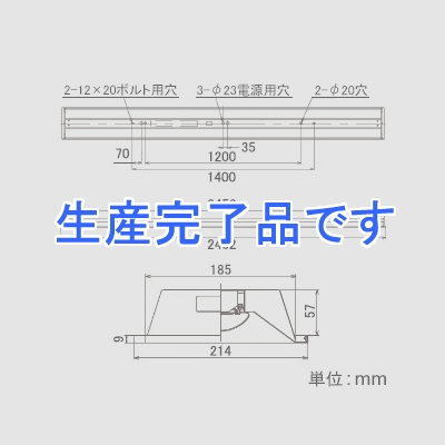 東芝 【お買い得品 5台セット】LEDベースライト《TENQOOシリーズ》 110タイプ 埋込形 下面開放W190 ハイグレードタイプ 13400lmタイプ Hf86形×2灯用器具相当 昼白色 非調光タイプ  LEKR819132HN-LS2_5set