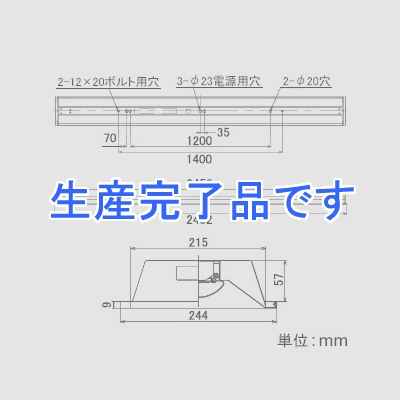 東芝 【お買い得品 5台セット】LEDベースライト《TENQOOシリーズ》 110タイプ 埋込形 下面開放W220 ハイグレードタイプ 13400lmタイプ Hf86形×2灯用器具相当 昼白色 非調光タイプ  LEKR822132HN-LS2_5set