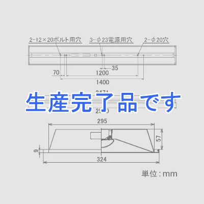 東芝 【お買い得品 5台セット】LEDベースライト《TENQOOシリーズ》 110タイプ 埋込形 下面開放W300 ハイグレードタイプ 13400lmタイプ Hf86形×2灯用器具相当 昼白色 非調光タイプ  LEKR830132HN-LS2_5set