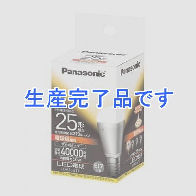 パナソニック LED電球6.0W電球色  LDA6LE17