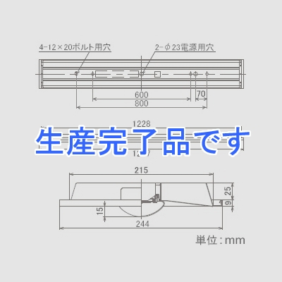 東芝  LEKR423252N-LD9_5set