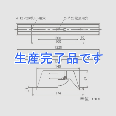 東芝  LEKR415692HN-LS9_5set