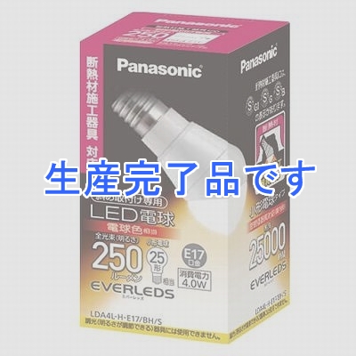 パナソニック LED小型電球形4.0W電球色斜め取付  LDA4LHE17BHS