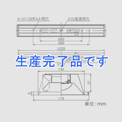 東芝  LEKR415692HYN-LD9_5set