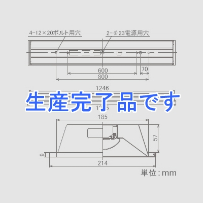 東芝  LEKR419692HN-LS9_5set