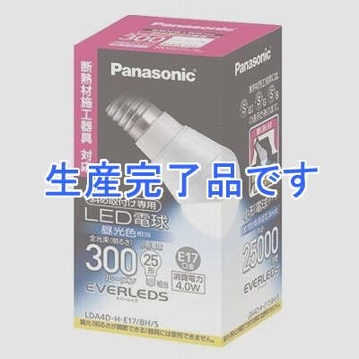 パナソニック LED小型電球形4.0W昼光色斜め取付  LDA4DHE17BHS