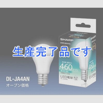 シャープ 小型電球形LEDランプ昼白色4.6W  DLJA4AN