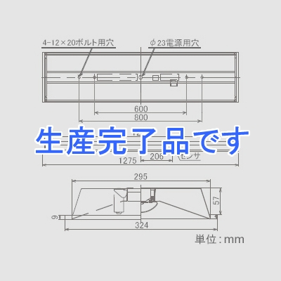 東芝  LEKR430402YN-LD9_5set