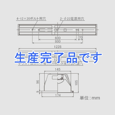 東芝  LEKR416522N-LD9_5set