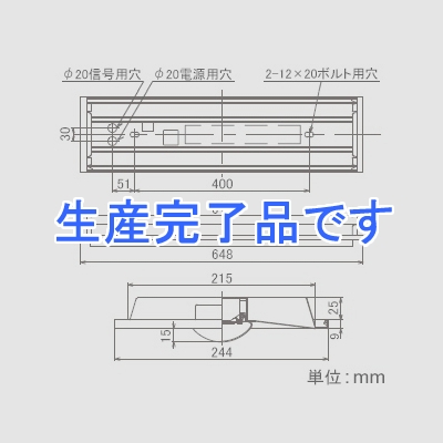 東芝  LEKR223162N-LD9_5set