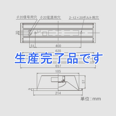 東芝  LEKR219322N-LD9_5set