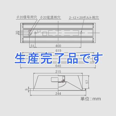 東芝  LEKR222322N-LD9_5set