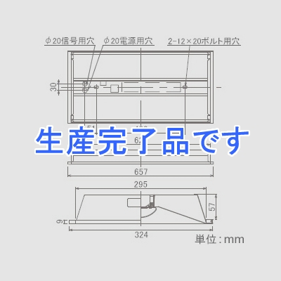 東芝  LEKR230322N-LD9_5set