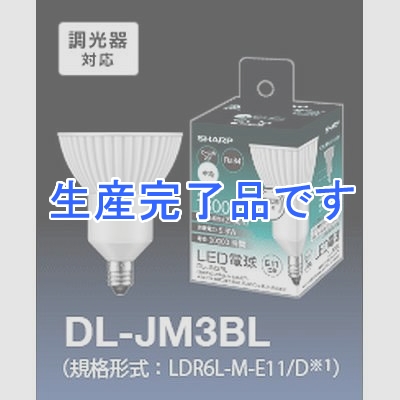 シャープ  DLJM3BL