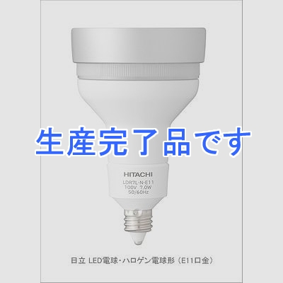 日立 LEDハロゲン電球形7.0W電球色狭角  LDR7LNE11