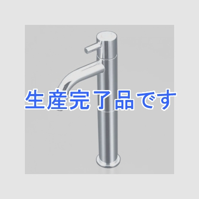 KVK(ケーブイケー) 立水栓(単水栓) ロングボディ 一般地・寒冷地共用 給水専用 逆止弁なし 《LFK612シリーズ》  LFK612-112