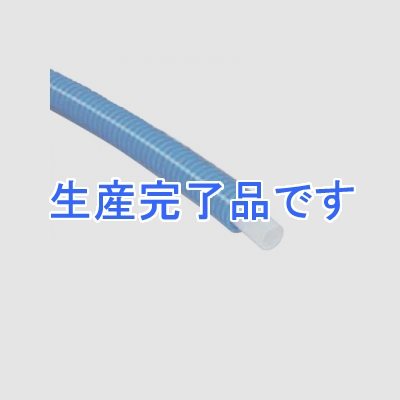 KVK(ケーブイケー) 架橋ポリエチレン管 被覆材:保護管 サイズ:13 長さ50m ブルー 《iジョイント》  HMB-13