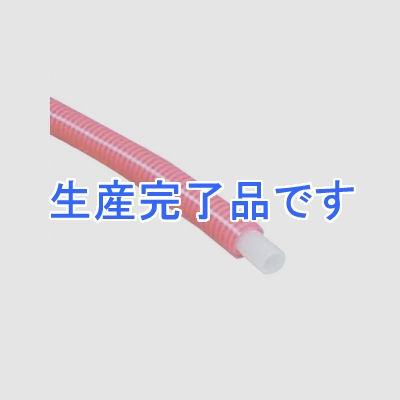 KVK(ケーブイケー) 架橋ポリエチレン管 被覆材:保護管 サイズ:20 長さ50m ピンク 《iジョイント》  HMP-20