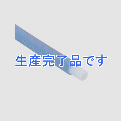 KVK(ケーブイケー) 架橋ポリエチレン管 被覆材厚み:3mm サイズ:10A 長さ50m ブルー 《iジョイント》  WGDP1A-10B