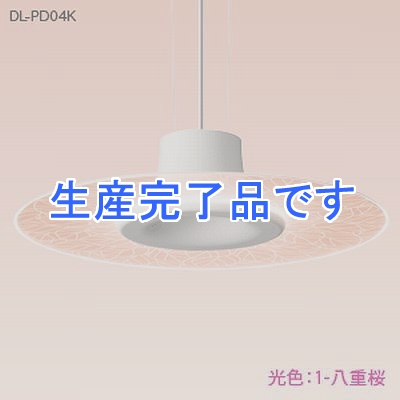 シャープ  DL-PD04K