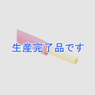 KVK(ケーブイケー) ポリブテン管 被覆材厚み:10mm サイズ:10 長さ40m ピンク 《iジョイント》  GEP1C-10R