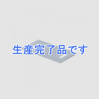 KVK(ケーブイケー) 調整座金 床下空間65mm以上 《iジョイント》  GS4-111