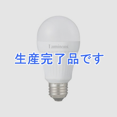 ルミナス LED電球 一般電球型 直下重視タイプ 昼白色 60W形相当 全光束922lm E26口金  LDAS60N-H