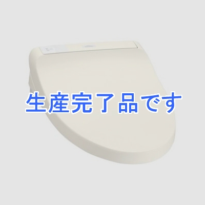 TOTO(トートー) 温水洗浄便座 《ウォシュレット WaSHLeT》 KMシリーズ 瞬間式 パステルアイボリー  TCF8PM22#SC1