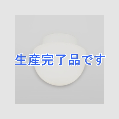 オーデリック LEDバスルームライト 白熱灯50W相当 直付けタイプ 防湿型 壁面・天井面・傾斜面取付兼用 電球色タイプ  OW009095LD