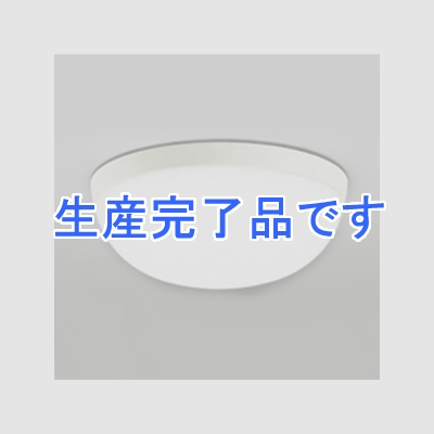 オーデリック LEDバスルームライト 白熱灯50W相当 防雨・防湿型 壁面・天井面・傾斜面取付兼用 昼白色タイプ オフホワイト  OW269026ND