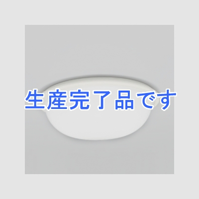 オーデリック LEDバスルームライト 白熱灯50W相当 防雨・防湿型 壁面・天井面・傾斜面取付兼用 昼白色タイプ クリームホワイト  OW269028ND