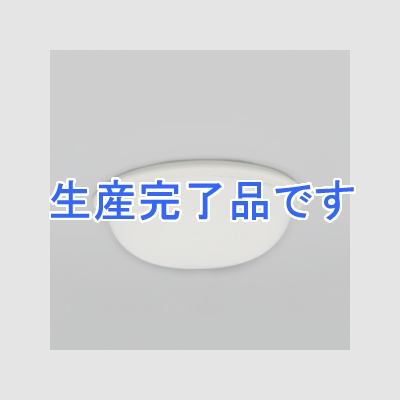 オーデリック LEDバスルームライト 白熱灯50W相当 防雨・防湿型 壁面・天井面・傾斜面取付兼用 電球色タイプ クリームホワイト  OW269028LD