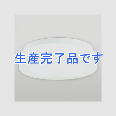 オーデリック 蛍光灯バスルームライト FCL30W 防雨・防湿型 壁面・天井面・傾斜面取付兼用 昼白色  OW009383N50HZ