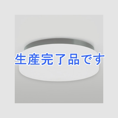 オーデリック 蛍光灯バスルームライト FCL30W 防雨・防湿型 壁面・天井面・傾斜面取付兼用 昼白色  OW009384N50HZ