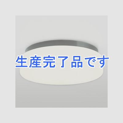 オーデリック 蛍光灯バスルームライト FCL30W 防雨・防湿型 壁面・天井面・傾斜面取付兼用 電球色  OW009384L50HZ