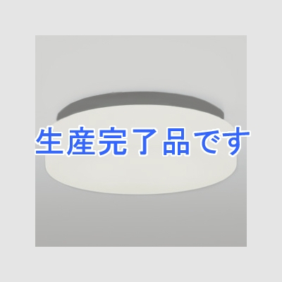 オーデリック 蛍光灯バスルームライト FCL20W 防雨・防湿型 壁面・天井面・傾斜面取付兼用 電球色  OW009382L50HZ