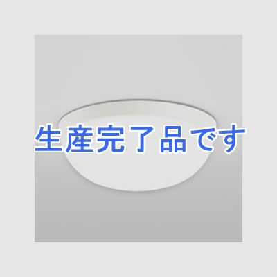 オーデリック 蛍光灯バスルームライト FCL20W 防雨・防湿型 壁面・天井面・傾斜面取付兼用 昼白色  OW009461N50HZ